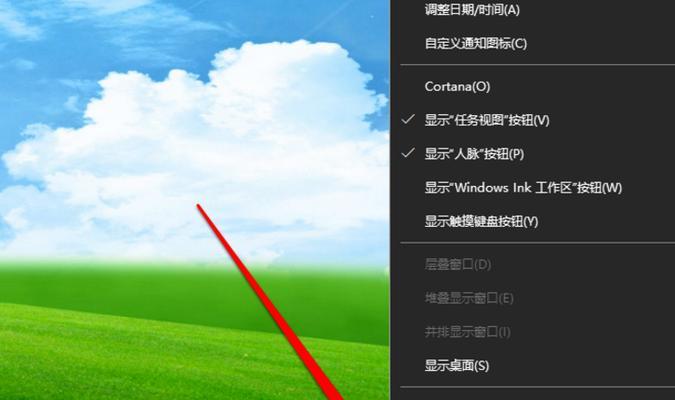 彻底关闭Win10自动更新的方法（避免Win10自动更新带来的干扰与困扰）