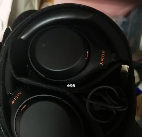 索尼WH1000XM4（解锁无线沉浸音乐体验的关键步骤及技巧）