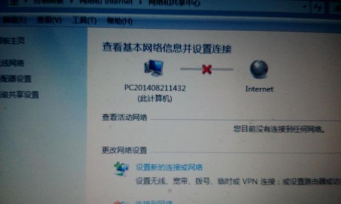 解决电脑无法搜索到打印机设备的问题（教你快速修复电脑无法找到打印机的困扰）