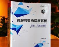 解决DNSProbePossible问题的有效方法（保障网络连通性和安全性的关键步骤）