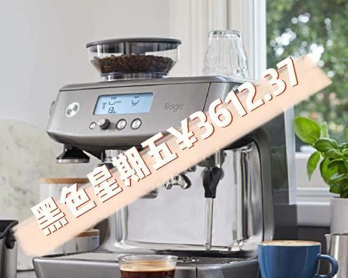 北美电梯咖啡机常见故障代码解析（解决电梯咖啡机故障的关键步骤）