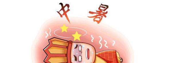 空调使用不当导致拉肚子的原因（控温不当、空气流通不畅、维护不及时）