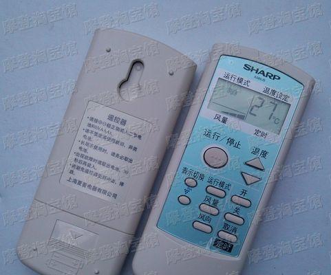 解析以夏普空调制热P9故障及有效维修方法（掌握制热P9故障原因）