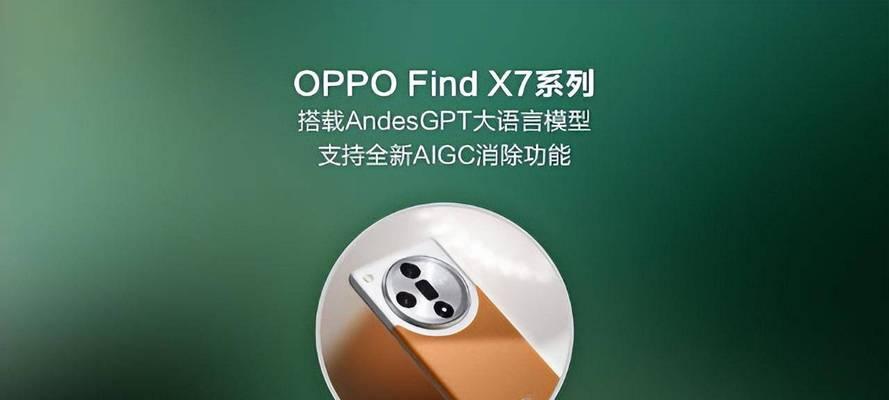 笔记本电脑维修技巧（解决常见问题的实用指南）
