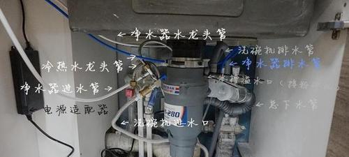 如何消除净水器下水道异味（解决净水器下水道异味的简易方法）