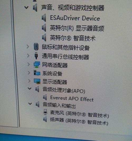 如何安装英特尔声卡驱动（简明易懂的步骤指南帮助您安装英特尔声卡驱动）