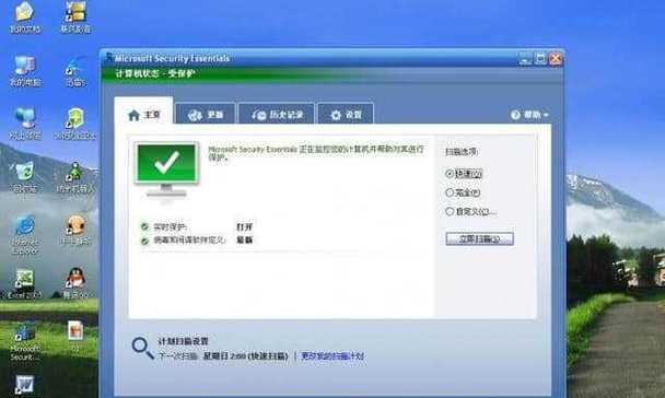 电脑运行速度慢的原因及解决方法（让你的电脑焕发新生）
