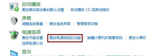 电脑运行速度慢的原因及解决方法（让你的电脑焕发新生）