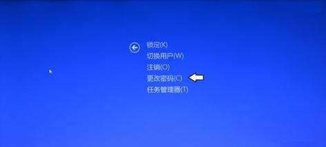 电脑共享文件夹无法访问的解决方法（探索共享文件夹无法访问的原因与解决方案）