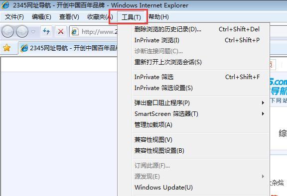 IE缓存文件存储路径及管理方法（探索IE浏览器缓存文件夹的位置与处理方法）