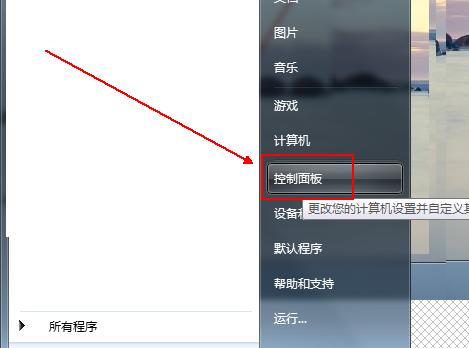 笔记本电脑截屏操作指南（掌握简单技巧）