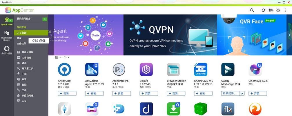 电脑没有网络，如何安装网卡驱动程序（解决无网情况下的网卡驱动安装问题）