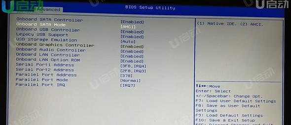 如何将U盘设置为台式电脑的启动盘（使用BIOS设置将U盘设为台式电脑的启动选项）