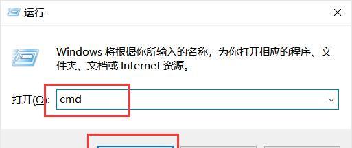 解读安卓系统中hosts文件的位置和作用（深入了解安卓系统hosts文件的配置方法与应用场景）