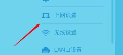笔记本电脑无法连接到WiFi网络的常见问题及解决方法（探索笔记本电脑无法连接到WiFi的原因）