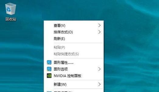 电脑装系统win10的步骤和详细教程（教你轻松安装win10系统）