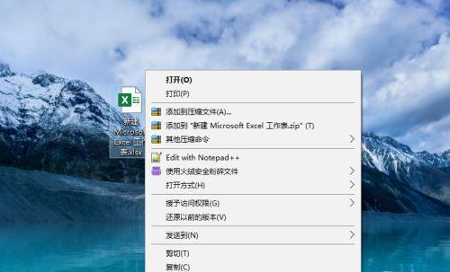 如何恢复被直接删除的大文件（利用专业工具和备份文件进行文件恢复）