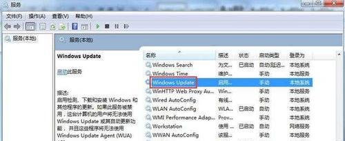如何升级电脑系统至最新的Windows10版本（简单操作教程）
