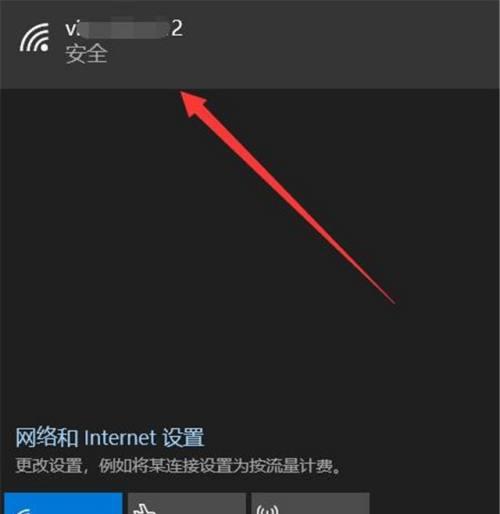 如何通过台式电脑连接无线网（简单步骤教你轻松上网）