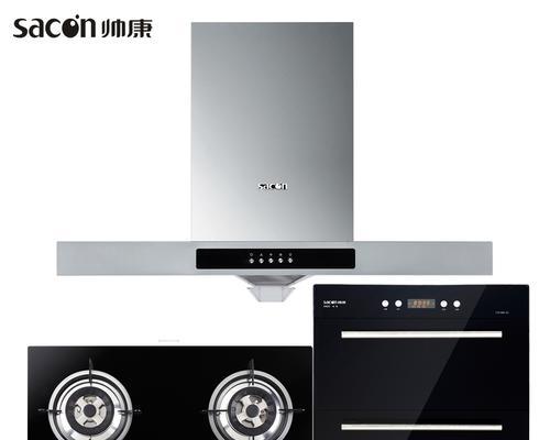 如何正确清洗帅康油烟机烟管（轻松解决油烟机烟管清洗难题）