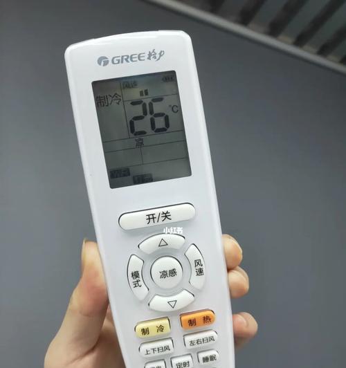 如何使用格力空调节约能源（掌握省电技巧）