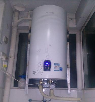 热水器箱体漏水的原因及解决方法（了解热水器箱体漏水的常见原因）
