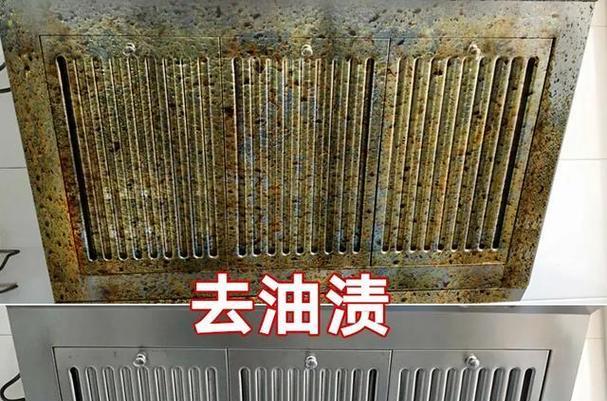 油烟机清洗叶轮技巧（快速拆装叶轮）