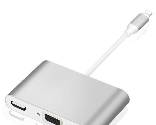 如何设置iPhone与投影仪连接（简单步骤帮你完成iPhone与投影仪的连接）