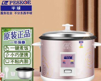 电饭煲不跳怎么办（电饭煲烧开不跳的常见原因和解决方案）
