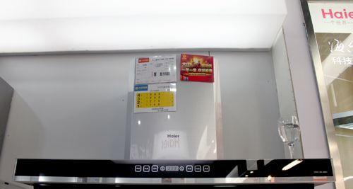 如何正确使用海尔油烟机进行自动清洗（轻松掌握海尔油烟机清洁技巧）