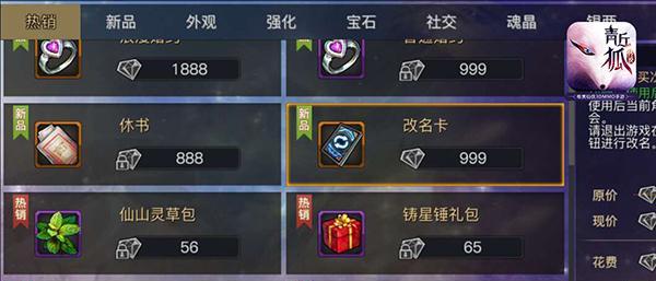 解密夏日传说复印机的修好秘诀（探索复印机维修的突破方法）