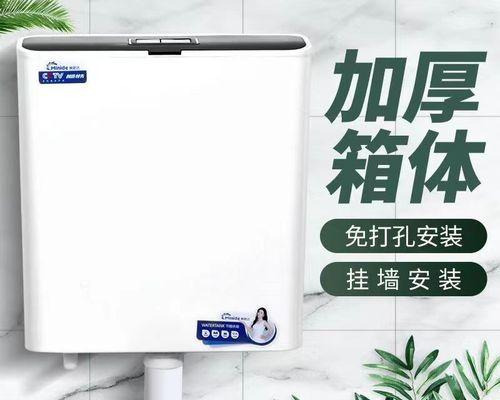 蹲便水箱漏水的原因及解决办法（探究蹲便水箱漏水的成因）