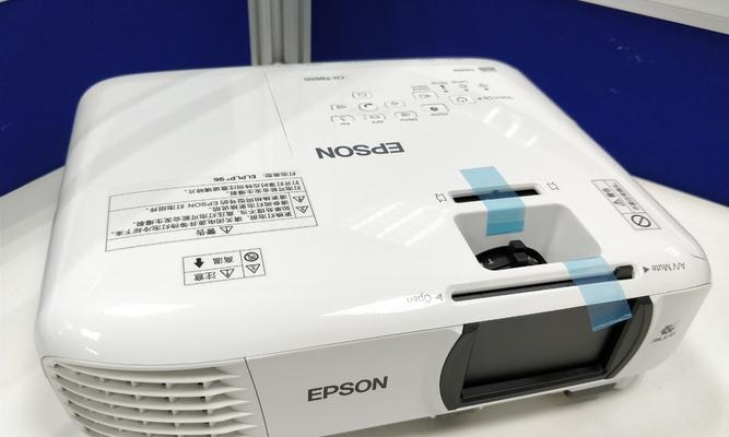 解决爱普生820投影仪故障的有效方法（排除投影机影像问题的关键步骤）
