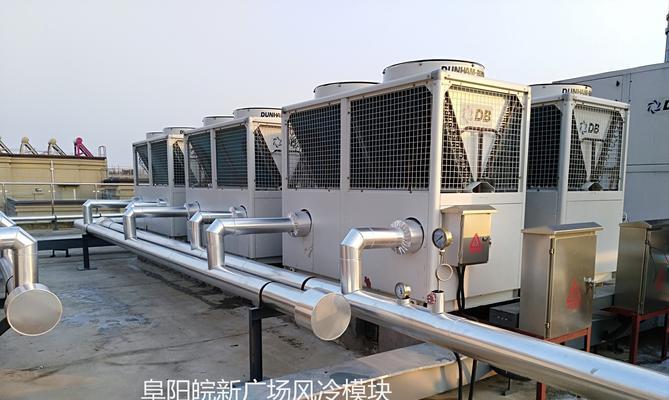 松江水冷中央空调保养方法（延长使用寿命）
