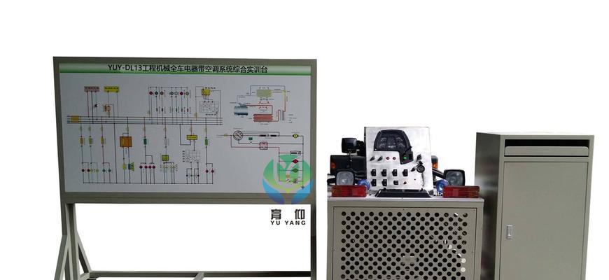 汽车空调工作原理解析（透析汽车空调背后的科学原理）