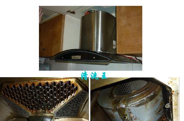 夏普蒸汽洗油烟机的清洗技巧与注意事项（轻松学会清洗夏普蒸汽洗油烟机）