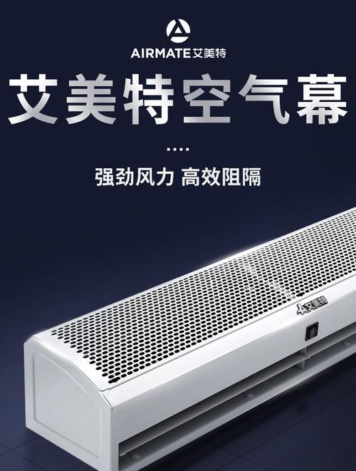 风幕机清洁保养指南（轻松掌握清洁风幕机的技巧）