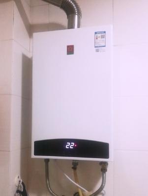樱花热水器红灯闪烁故障维修指南（解析热水器红灯闪烁原因）
