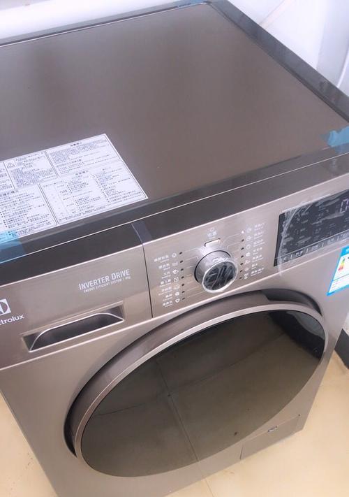 伊莱克斯洗衣机质量如何（探究伊莱克斯洗衣机的性能和耐用度）