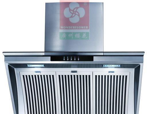 如何清洗飞利浦侧式油烟机（简单又有效的清洗方法）