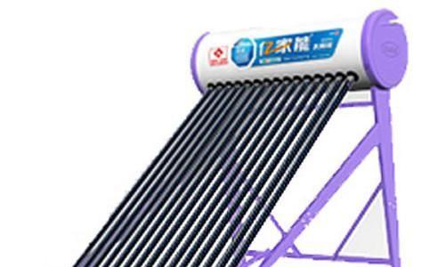 亿家能太阳能热水器漏水问题的处理方法（解决太阳能热水器漏水的有效措施）