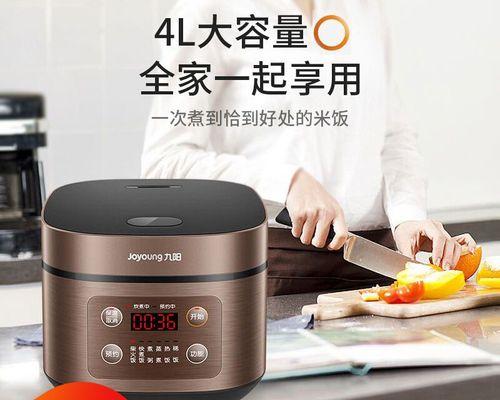 长宁电饭煲维修价格及服务详解（全面了解长宁电饭煲维修所需价格和服务质量）