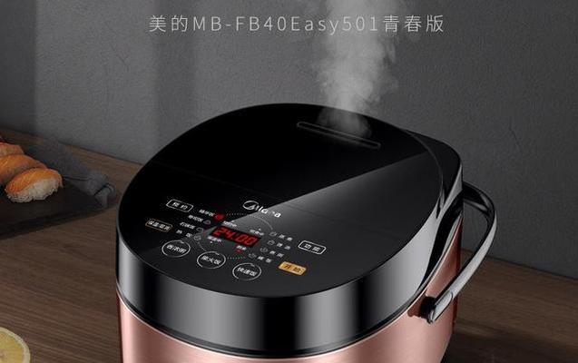 长宁电饭煲维修价格及服务详解（全面了解长宁电饭煲维修所需价格和服务质量）