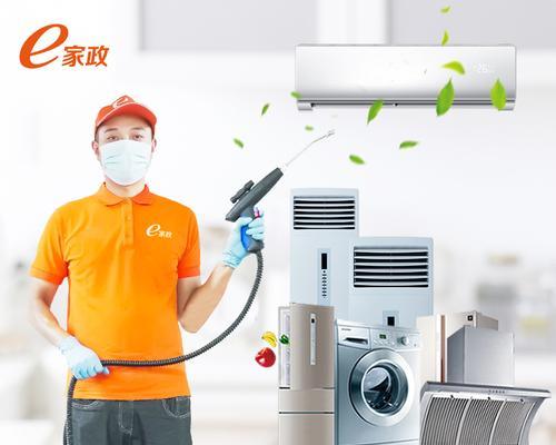 如何正确设置以万保莱油烟机的清洗功能（全面了解万保莱油烟机清洗设置步骤与技巧）