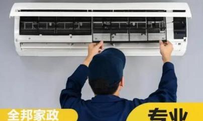 如何正确设置以万保莱油烟机的清洗功能（全面了解万保莱油烟机清洗设置步骤与技巧）