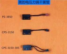 修理美的电饭煲压力开关的方法（解决您电饭煲压力开关问题的有效方法）