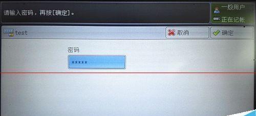 打印机设置问题解决指南（如何解决打印机设置无法完成的困扰）