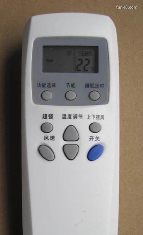 解决空调无法调节温度的问题（如何应对无法调节温度的空调故障）
