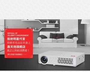 以轰天炮投影仪颜色暗淡的原因（深入探究颜色暗淡问题背后的关键因素）