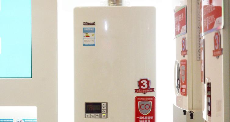 林内热水器泄压阀漏水解决方法（解决林内热水器泄压阀漏水的实用技巧）
